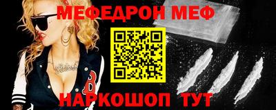 дистиллят марихуана Тайшет