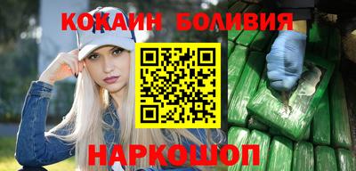дистиллят марихуана Тайшет