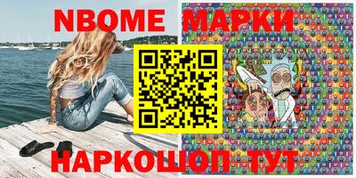 дистиллят марихуана Тайшет