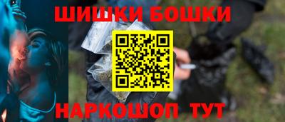 дистиллят марихуана Тайшет