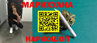 ALPHA-PVP Тавда