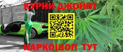 дистиллят марихуана Тайшет