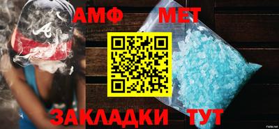 дистиллят марихуана Тайшет
