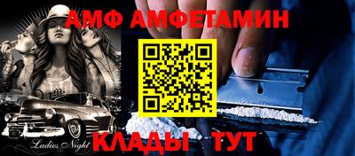 дистиллят марихуана Тайшет