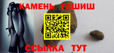 ALPHA-PVP Тавда