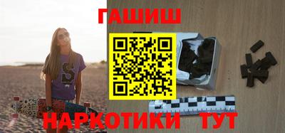 ALPHA-PVP Тавда