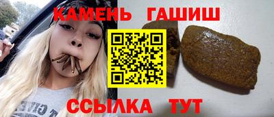 эйфоретик Таганрог