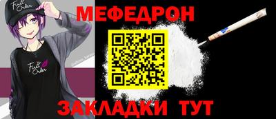 дистиллят марихуана Тайшет